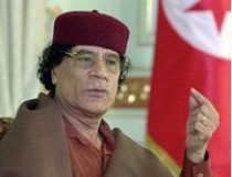 Кадафи