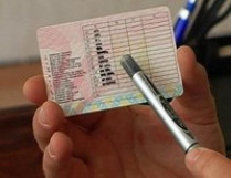 В России, Польше и Словакии заявили, что украинские бессрочные водительские удостоверения не будут изыматься на их территории и после 29 марта 
