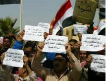 Антиправительственные выступления начались в Ираке, семь человек погибло в ходе столкновений с полицией