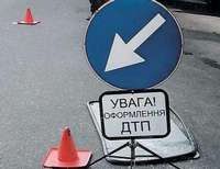 ДТП