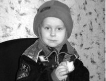 В Артемовске милиция всю ночь искала четырехлетнего мальчика, ушедшего из дома на поиски мамы 