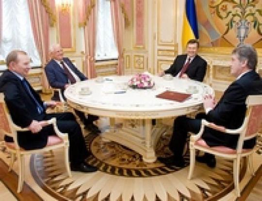 Ющенко предложил Януковичу утвердить большой украинский герб, а Кучма огласил собственное видение путей борьбы с коррупцией 