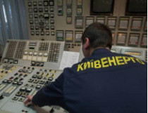 К концу года в распоряжение Ахметова могут попасть все киевские теплосети?