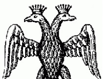 Одесситы требуют вернуть гербу своего города двухголовую птичку