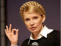 Генпрокуратура отпустила Тимошенко к маме