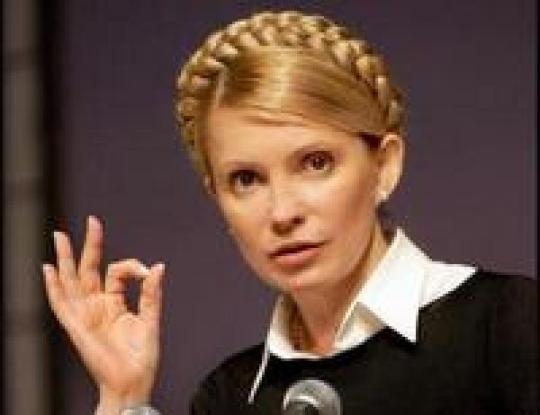 Генпрокуратура отпустила Тимошенко к маме