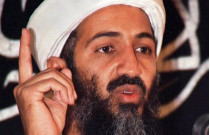 Пакистан открестился от Бен Ладена и других лидеров террористов 