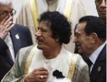 Международный уголовный суд приступил к расследованию преступлений Каддафи