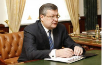 Грищенко