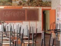 Занятия в одесских школах возобновятся 9 марта