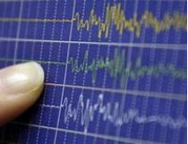 В Японии произошло мощное землетрясение силой 7,2 балла