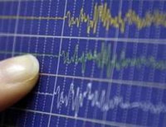 В Японии произошло мощное землетрясение силой 7,2 балла