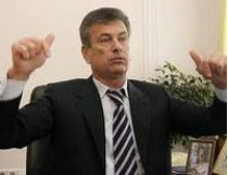 Василий Онопенко