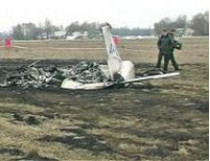 авиакатастрофа под Киевом