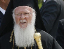 патриарх Варфоломей 
