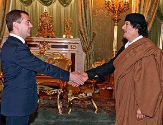 Медведев и Каддафи