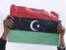 флаг Ливии