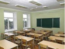 пустой школьный кабинет