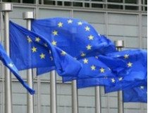 Евросоюз флаги