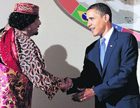 Обама Каддафи