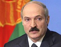 Лукашенко