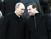 Дмитрий Медведев Владимир Путин