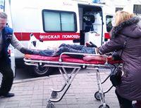 Теракт в Минске