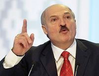 Лукашенко