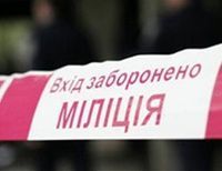 милиция