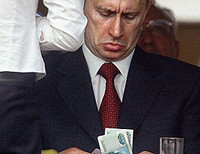 Путин и рубли