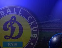 эмблема ФК Динамо Киев