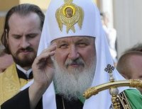 глава Русской православной церкви, патриарх Московский и всея Руси Кирилл