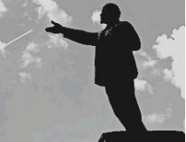 силуэт памятника Ленина