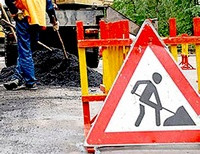 дорожный знак «Ведутся ремонтные работы»