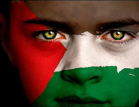 палестинец