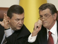 Янукович Ющенко