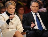 Фирташ и Тимошенко