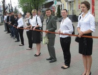Лента памяти в Луганске