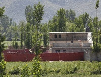 убежище бен Ладена в Пакистане