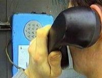 телефонный террорист