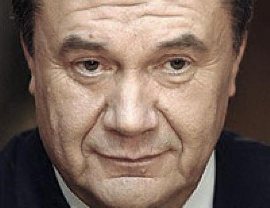 Виктор Федорович Янукович