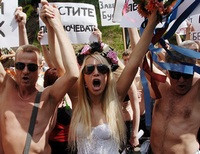 активистка FEMEN