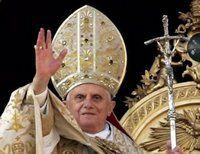 Папа Римский 