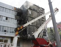 пожар в Донецке