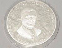 Инаугурационная медаль с изображением Януковича