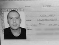 Экс-сокамерник Ходорковского Кучма расскрыл заказчиков нападения на оппозиционера 