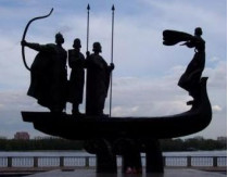 памятник основателям Киева