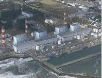 На «Фукусима-1» – радиационный всплеск
