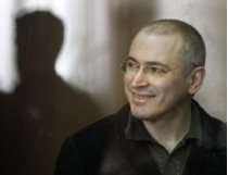 Россия должна Ходорковскому 24,5 тыс. евро