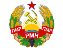 герб Приднестровья